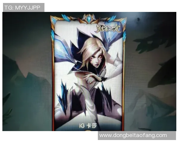 RNG中路突破体系解析与英雄联盟战术的深度剖析